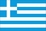 Flag Of Greece(Large) 5'x3'