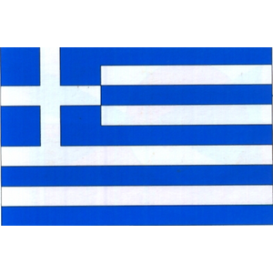 Flag Of Greece (Small) 3'x2'