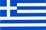 Flag Of Greece (Small) 3'x2'