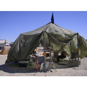 Cargo Parachute (36 Foot)  - MILITARY SURPLUS